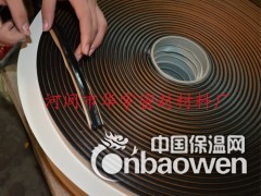 中空玻璃复合胶条图3