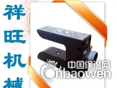 供应光电纠偏双电眼、单电眼图2