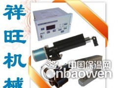 厂家供应超声波双电眼传感器图2