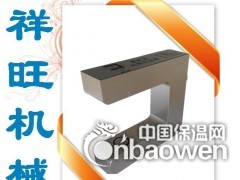 厂家供应超声波双电眼传感器图3