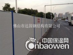 活动围墙_市政施工围蔽|彩钢夹芯板活动围挡图2
