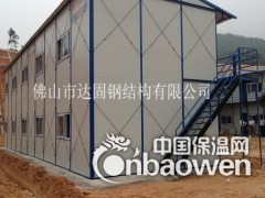 建筑工地活动板房 活动板房宿舍 活动板房每平方价格图3