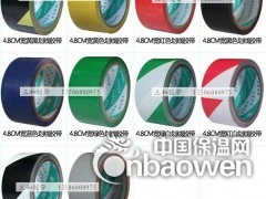 简介：