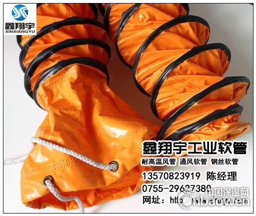 耐正负压高温风管，风机排风抽风管，伸缩风管