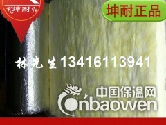 兴化市12kg离心玻璃纤维保温棉 厂房保温降噪 填充隔热棉毡图2
