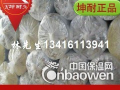 兴化市12kg离心玻璃纤维保温棉 厂房保温降噪 填充隔热棉毡图3