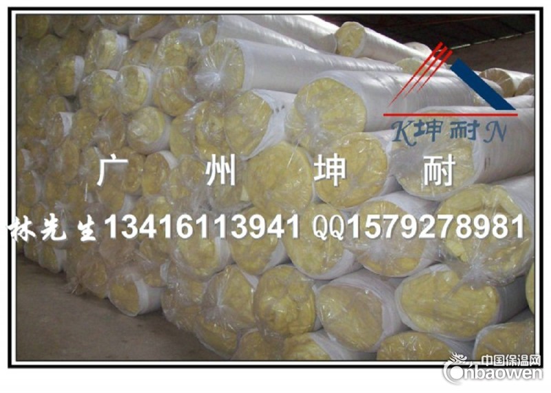 众兴镇12kg/100mm玻璃纤维棉毡 管道保温 保温棉价格