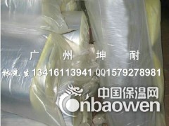 青阳镇12kg/100mm玻璃纤维棉毡 管道保温 保温棉价格图2