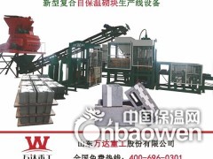 复合自保温砌块及生产设备-投资效益分析图2
