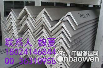 佛山现货供应不锈钢角钢 等边角钢 321不锈钢角钢