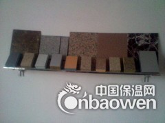 保温材料-EPS聚苯板图3