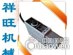 供应东莞KS-RG22光电纠偏单电眼图3