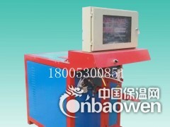 腻子生产线，腻子粉搅拌机 菏泽机械设备厂图2