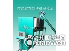 腻子生产线，腻子粉搅拌机 菏泽机械设备厂图3