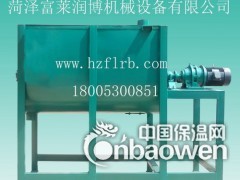 真石漆搅拌机 干粉砂浆厂家图3