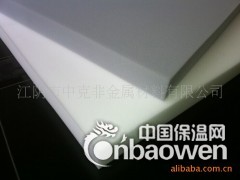 阻燃型铝箔复合吸音棉图2