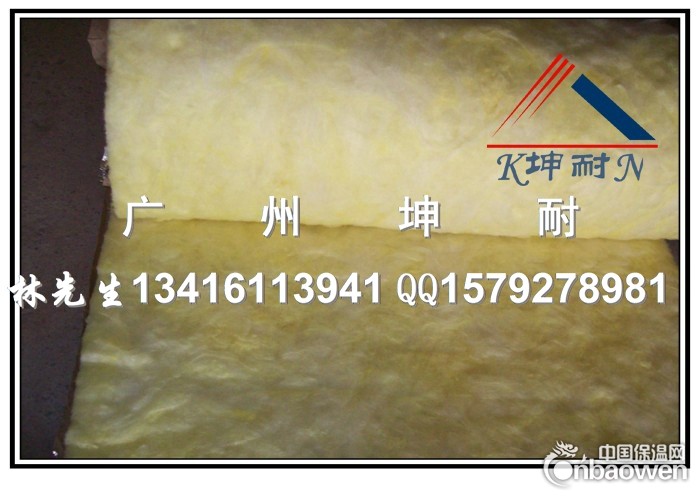 西双版纳州16kg离心玻璃棉毡 管道保温材料 隔热棉毡