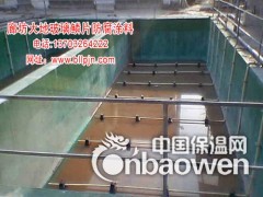 北京玻璃鳞片胶泥图3