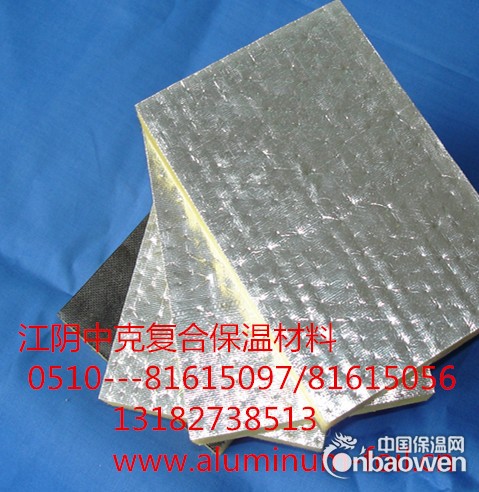 铝箔玻璃棉保温板