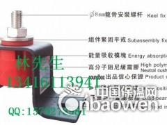 佛山市顺德区50KG承重减震器 娱乐场所减震器 墙体减震材料图1