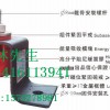 佛山市三水区50KG承重减震器 娱乐场所减震器 墙体减震材料