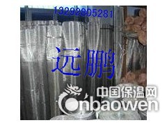 不锈钢丝网 不锈钢筛网 不锈钢过滤网 金属网 不锈钢网图1