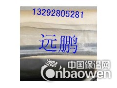 不锈钢丝网 不锈钢筛网 不锈钢过滤网 金属网 不锈钢网图3