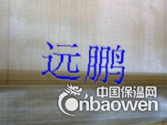 不锈钢过滤网 20目不锈钢网 20目不锈钢筛网 20目过滤网图2