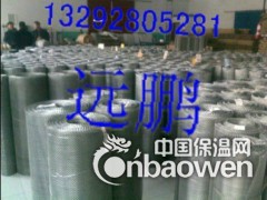 不锈钢过滤网 20目不锈钢网 20目不锈钢筛网 20目过滤网图3