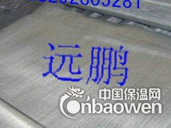 40目不锈钢网 40目不锈钢丝网 40目不锈钢筛网 过滤网图1