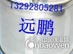 50目不锈钢网 50目不锈钢丝网 50目不锈钢筛网 过滤网图2