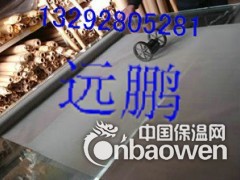 50目不锈钢网 50目不锈钢丝网 50目不锈钢筛网 过滤网图3