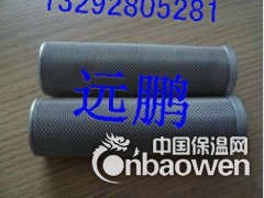 60目不锈钢网 60目不锈钢丝网 60目不锈钢筛网 金属网图3