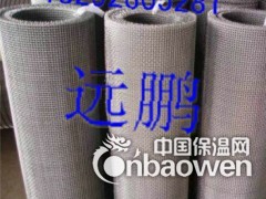 70目不锈钢网 70目不锈钢丝网 70目不锈钢筛网 金属网图1