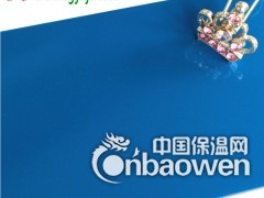 简介：