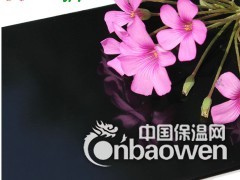 简介：