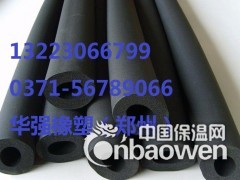 橡塑海绵制品图2