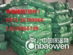 橡塑海绵制品图3