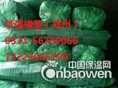 橡塑管图2