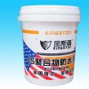 JS聚合物 K-11通用型防水