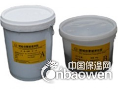 新余双组份聚硫密封膏厂家批发销售图2