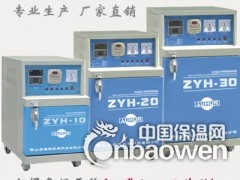 山东电焊条烘干箱ZYHC-40焊条烘箱价格图3