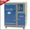 江苏电焊条烘干炉ZYHC-100焊条烘干箱价格