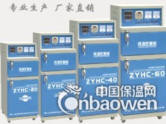 广东远红外焊剂烘干机旋转式焊剂烘干机厂家图3