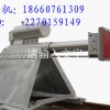 CDH-Y液压挡车器,CDH-Y型液压缓冲滑动式挡车器