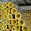 玻璃棉管、玻璃棉板、玻璃棉毡、玻璃棉厂家