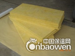 憎水玻璃棉板价格、铝箔玻璃棉板价格、荣成优质玻璃棉板价格图2
