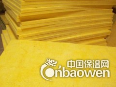 玻璃棉板价格、玻璃棉保温板价格、玻璃棉板厂家荣成价格图3