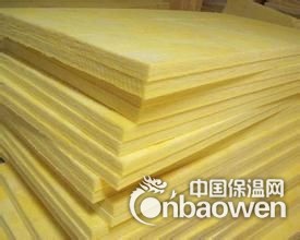 我要120kg的玻璃棉板你有吗？价格多少？