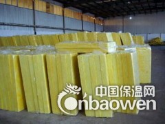 巢湖玻璃棉板厂家价格、金昌玻璃棉板厂家价格图2